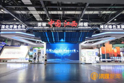 亮點搶先看 這場盛會明天在南昌開幕