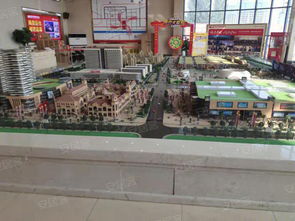 魯山五洲國(guó)際商貿(mào)城