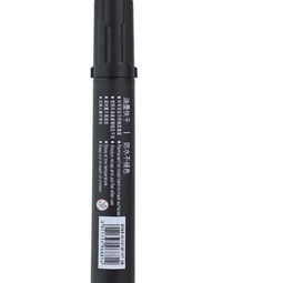 易得力文具產(chǎn)品展示與評測——商貿(mào)創(chuàng)業(yè)優(yōu)選