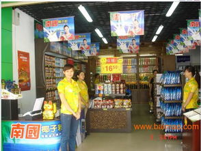 南國食品 海南特產(chǎn)的優(yōu)質(zhì)選擇