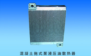 混凝土拖式泵液壓油散熱器樣本及產(chǎn)品圖片-機(jī)電商情網(wǎng)電子樣本庫(kù)