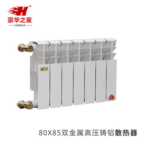 雙金屬壓鑄鋁散熱器暖氣片8085壓鑄鋁河北暖氣片壓鑄鋁散熱器