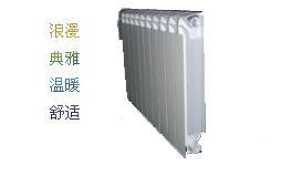 _寧海弘揚散熱器廠