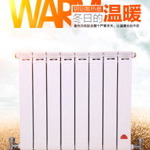 春光散熱器價格 春光散熱器公司 圖片 視頻