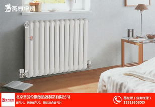 暖氣片廠家有哪些 圣勞倫斯 在線咨詢 暖氣片廠家