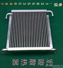 定做散熱器圖片_定做散熱器高清大圖-定做散熱器相關產(chǎn)品圖片 -