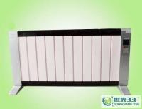 落地式超導碳晶遠紅外散熱器_五金、工具_世界工廠網中國產品信息庫