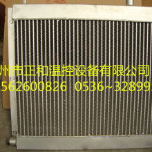 2021散熱器價格 報價 散熱器批發(fā) it網(wǎng)